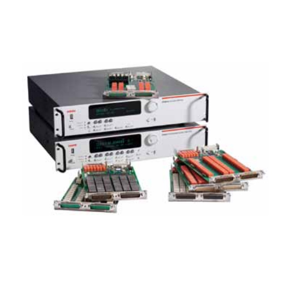 3700A 系列数据采集系统