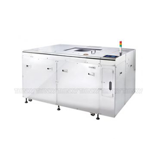 ARV-10kTWIN 自转公转真空搅拌机THINKY MIXER