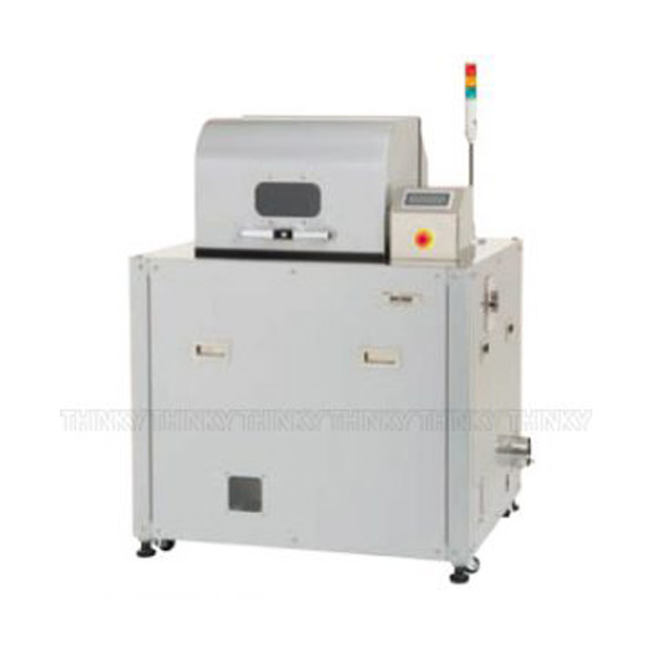 ARV-5000自转公转真空搅拌机THINKY MIXER