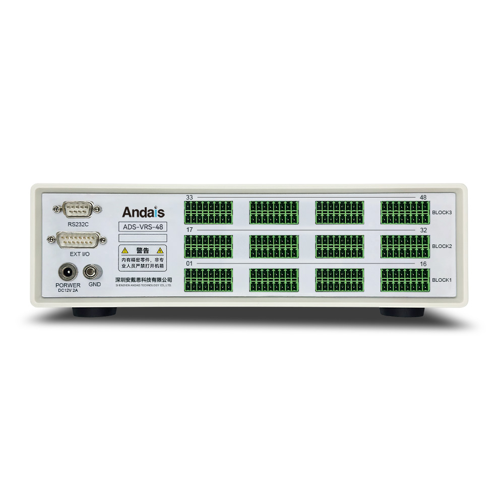 ADS-VRS-48双模多路切换开关