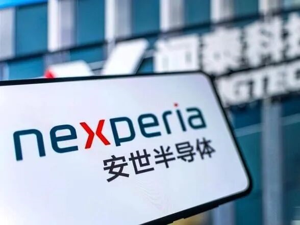 商务部回应荷兰称对安世采取强硬措施确有必要的谬论