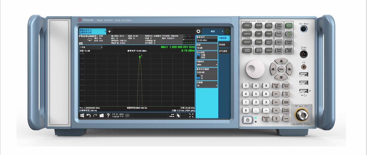 信号分析仪 (10Hz~50GHz)