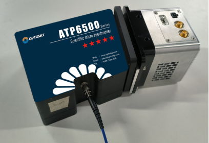 超低温制冷、高灵敏度、高分辨率 科学级微型光纤光谱仪